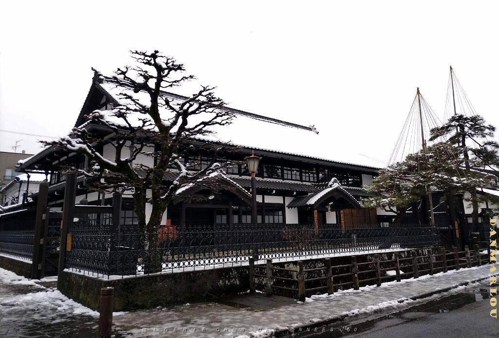 Nagoya - Excursion a Shirakawa via Takayama - 063.JPG